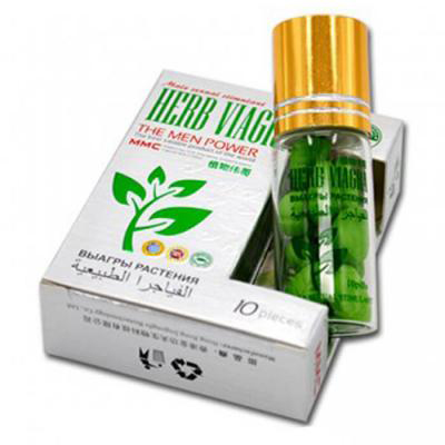 Viagra xanh tăng cường sinh lý mạnh mẽ, giá tốt, hiệu quả cao
